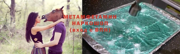 спиды Ладушкин