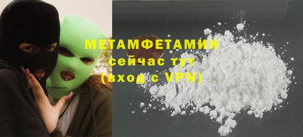 ешки Корсаков