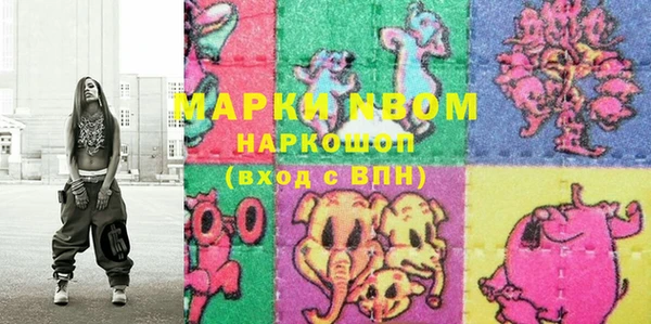 прущая мука Красноперекопск