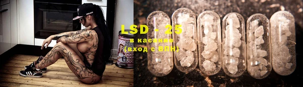 mdma Краснотурьинск