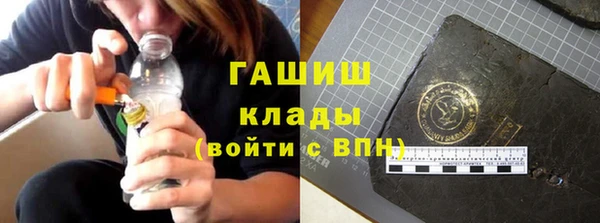 прущая мука Красноперекопск