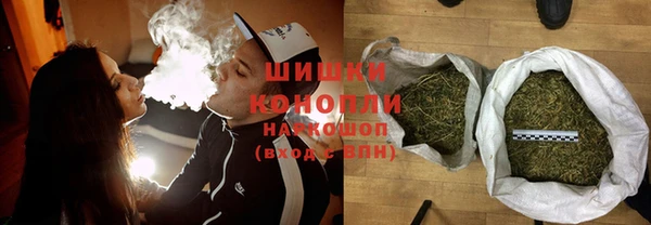 mdma Краснотурьинск