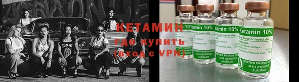 прущая мука Красноперекопск