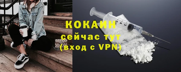 mdma Краснотурьинск