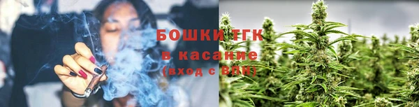 мдма Краснослободск