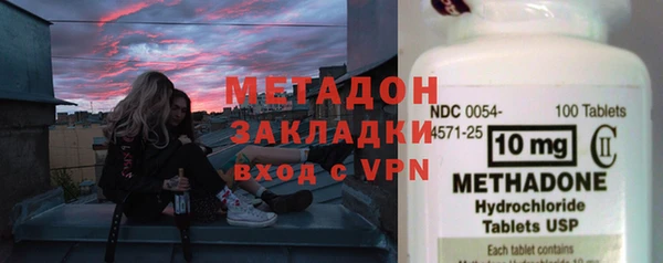 хмурый Лагань