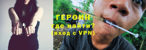 прущая мука Красноперекопск