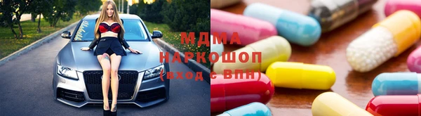 хмурый Лагань