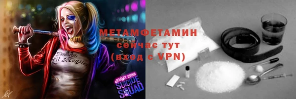mdma Краснотурьинск