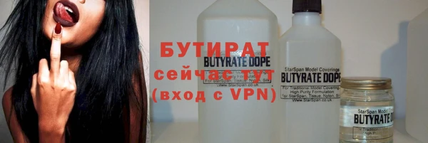 mdma Краснотурьинск