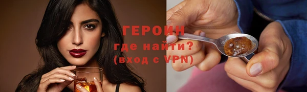 спиды Ладушкин