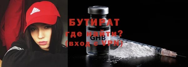 спиды Ладушкин
