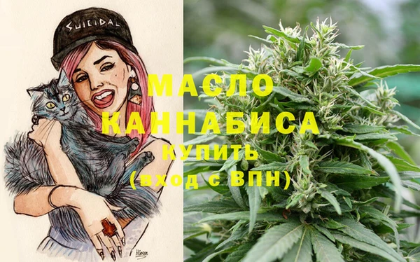 mdma Краснотурьинск