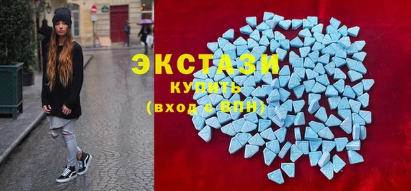 спиды Ладушкин