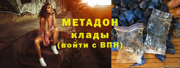 spice Лабытнанги