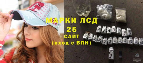 mdma Краснотурьинск