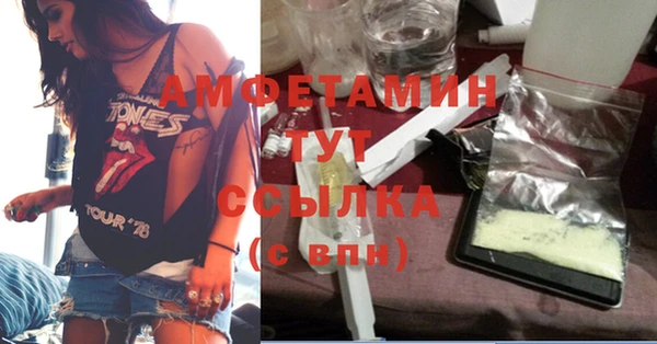 spice Лабытнанги