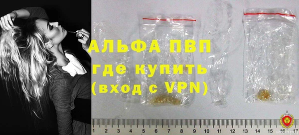 spice Лабытнанги