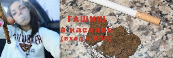 мдма Краснослободск