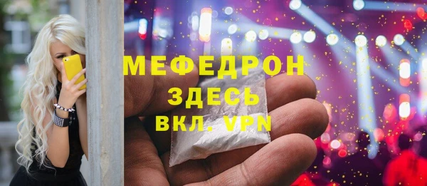 mdma Краснотурьинск