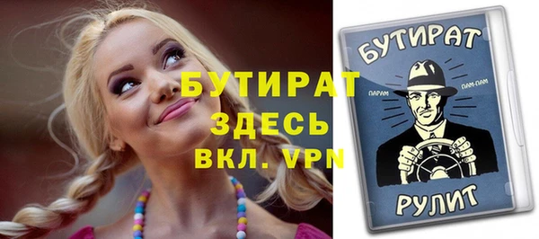 хмурый Лагань
