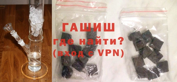 spice Лабытнанги