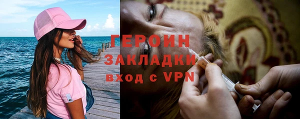 mdma Краснотурьинск