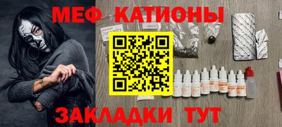 соль курить ск Гусев