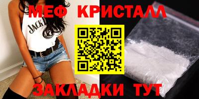 ГАЛЛЮЦИНОГЕННЫЕ ГРИБЫ Усть-Илимск