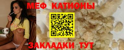 ГАЛЛЮЦИНОГЕННЫЕ ГРИБЫ Усть-Илимск