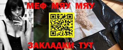 экстази Усть-Джегута