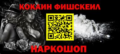 стаф Гусиноозёрск