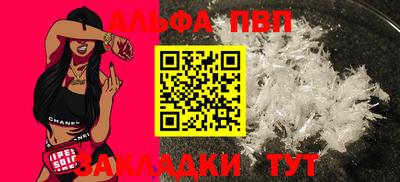 стаф Гусиноозёрск