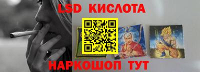 стаф Гусиноозёрск