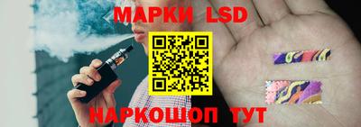 стаф Гусиноозёрск