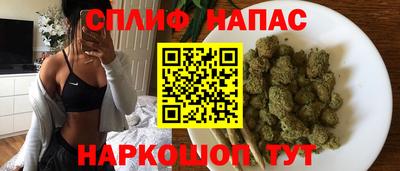 экстази Усть-Джегута
