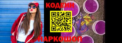 экстази Уссурийск