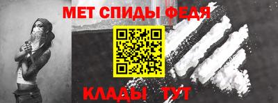 стаф Гусиноозёрск