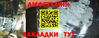 стаф Гусиноозёрск