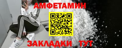стаф Гусиноозёрск