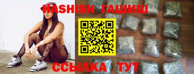 экстази Уссурийск