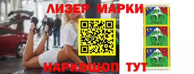 соль курить ск Гусев