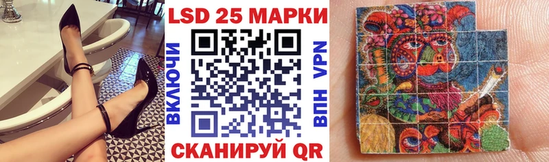 kraken   Мирный  Марки N-bome 1,8мг 
