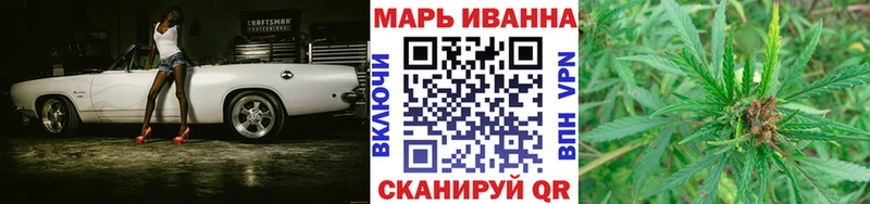 Конопля семена  Мирный 